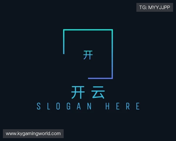 认识开云体育